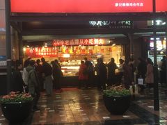 门面-八一好吃街·高品美食广场