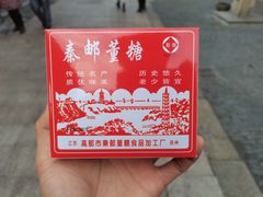 -大麒麟阁(扬州东关街店)