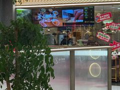 -老板恋上鱼(恒隆广场店)