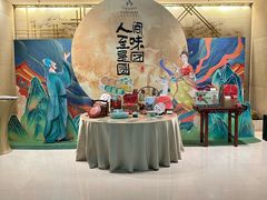 -听松楼·花园酒店·自助餐厅(红梅公园店)