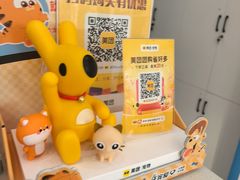 -申普宠物医院·眼科·心内科·影像科(普陀分院)