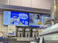 -煲珠公·老红糖珍珠奶茶(长宁龙之梦店)