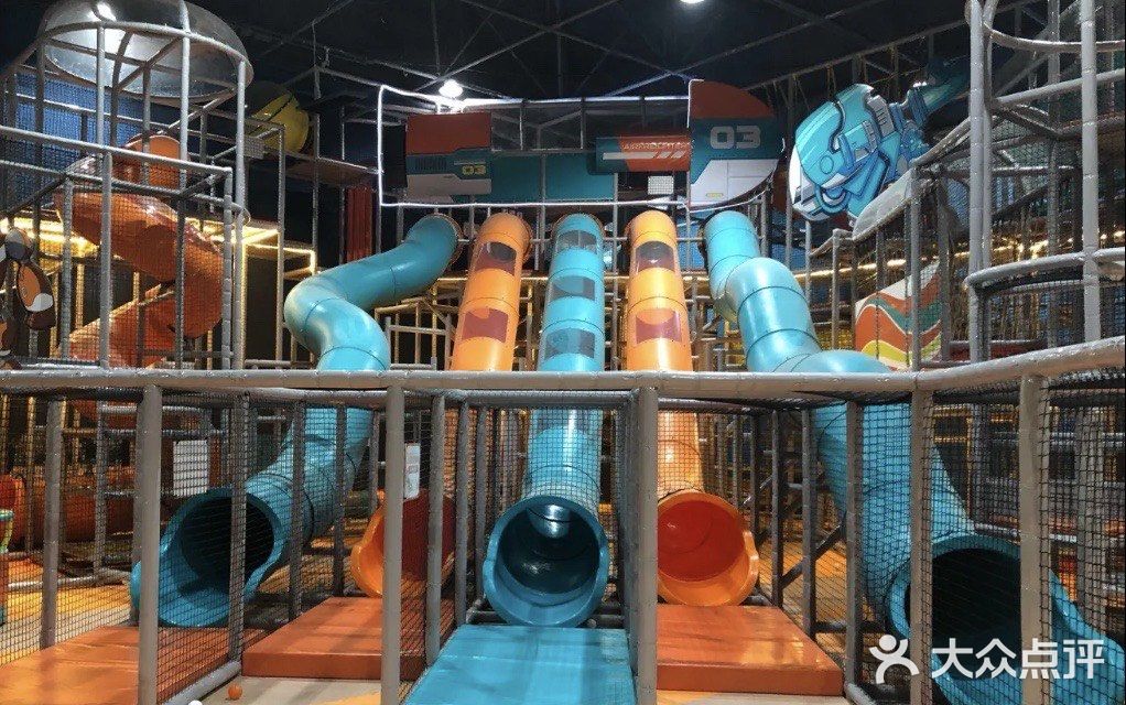 欢乐谷乐园心愿单之大冒险家