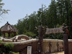 -武汉玛雅海滩水公园