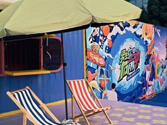 -安徽广播电视台