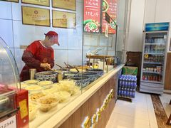 -姚记.周礼伤心凉粉(时代广场店)