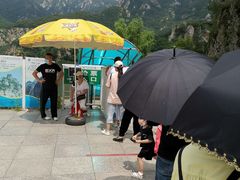 -大连冰峪旅游度假区