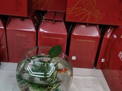 -欣旺·迎宾楼·百年无锡菜