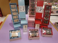 芝麻糕-GANSO元祖食品(滨湖万达店)