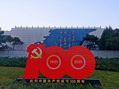 -北京西山国家森林公园