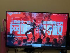 -四合网咖(宁波钱湖天地店)