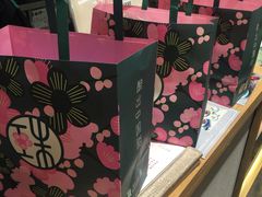 -宝珠奶酪(长宁金虹桥店)