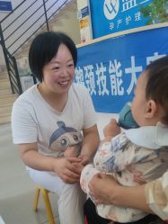-蓝丝带产后恢复中心·催乳·通乳(渝北汽博店)