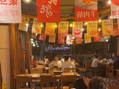 -聚点串吧·北京烧烤(赵登禹路店)