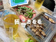 -绝味酷翅(范光胡同店)