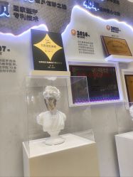 点击看大图 -云南吴氏嘉美医疗美容医院