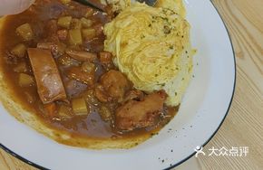 Teriyaki Chicken Omelette Rice