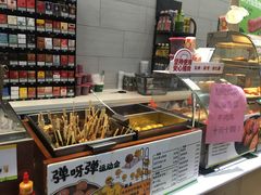 -today便利店(汉街店)