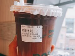 -peekoo coffee(尚嘉中心店)
