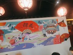 -探花·意境江南菜·唐伯虎文化体验店·松鼠桂鱼(观前店)