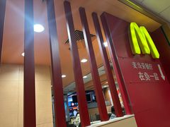 -麦当劳(天兴罗斯福店)