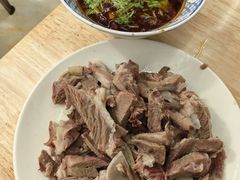 -三中高皇羊肉馆