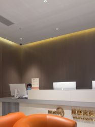 -深圳米兰柏羽医疗美容医院