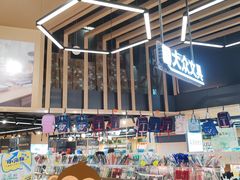 -晨光文具(长沙店)