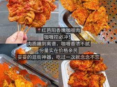 -观音桥步行街