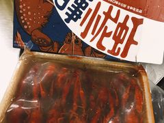 -文和友老长沙龙虾馆(化龙池店)