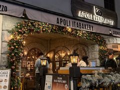 -APOLI ITABAKERY·AP意大利料理面包坊(上海首店)