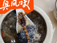-国英炖品店(甲子路店)