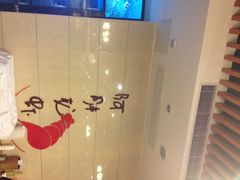 阿胖特色龙虾(宁国路店)-阿胖龙虾小海鲜(宁国南路总店)