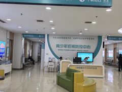 -成都新视界眼科医院·近视手术·儿童近视