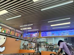 -大橘元自助回转火锅(天河新天地店)