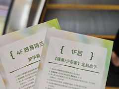 -开元商城(钟楼店)