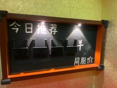 -移动谜城·大笨象密室逃脱(五棵松店)