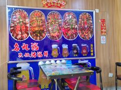 -名超海鲜烧烤大排档