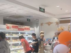 -85度C(南京龙江店)