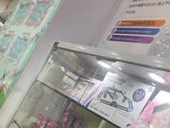 -易贝乐少儿·英语(金沙天街中心)