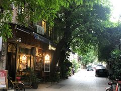 门面-西关84·History·Art·Cafe