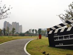 -府河摄影公园