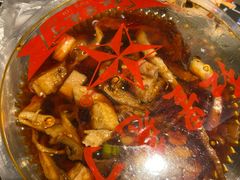 -红星兔丁(武侯祠店)