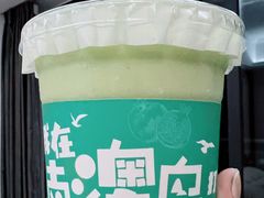 -南澳岛打卡果汁冰公司