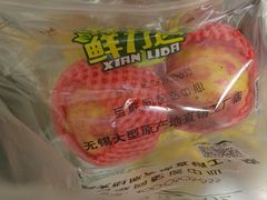-鲜力达果品批发直销(青山店)