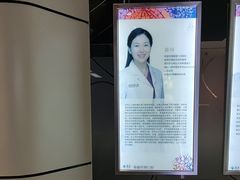 -泰康拜博口腔(松江印象城臻尔店)