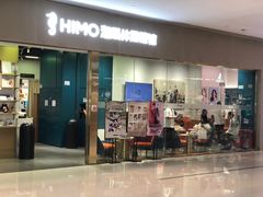 -海马体照相馆(佛山岭南站店)