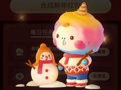 -九鼎轩脆毛肚火锅(三钢里店)