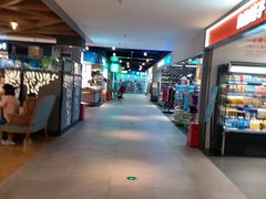 -岁宝Shirble plaza(龙珠店)