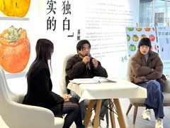 -辰熙ACX星海艺术中心